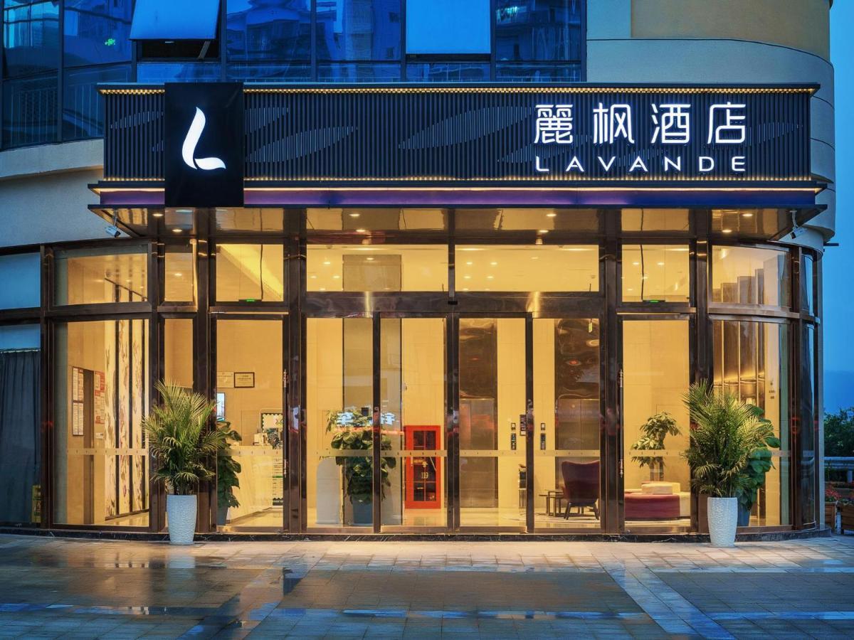 Lavande Hotel Luzhou Lufu Wanfu Daduhui Esterno foto