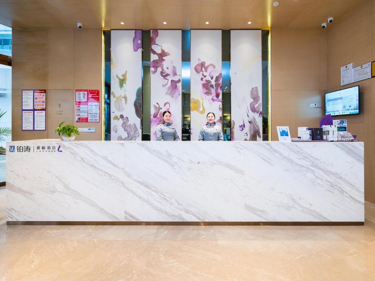 Lavande Hotel Luzhou Lufu Wanfu Daduhui Esterno foto