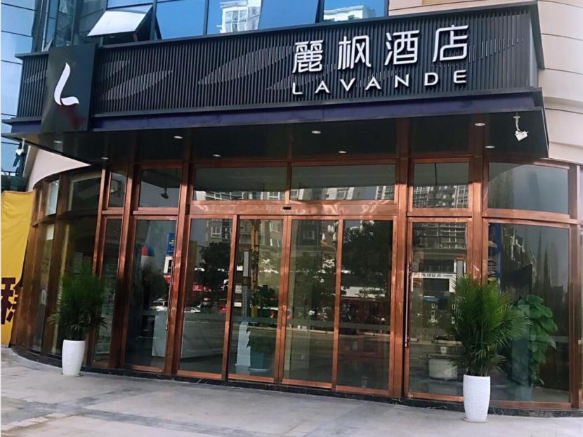 Lavande Hotel Luzhou Lufu Wanfu Daduhui Esterno foto