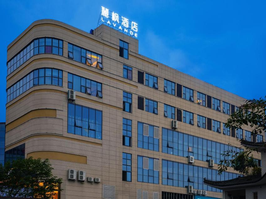Lavande Hotel Luzhou Lufu Wanfu Daduhui Esterno foto